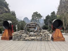 -高荡千年布依古寨旅游景区