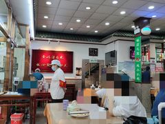 大堂-护国寺小吃(地安门店)
