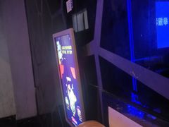 -快乐之星KTV(东沙路店)