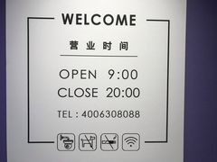-精德口腔·种植修复·儿牙中心(财富中心店)
