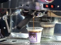 dirty&nbsp;queen-HANA COFFEE(长寿路店)