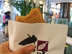 -粉粉乐鲷鱼烧(美罗城店)