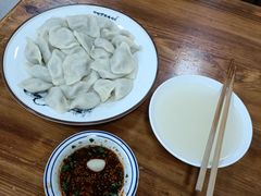 -尤素福东举院饺子馆