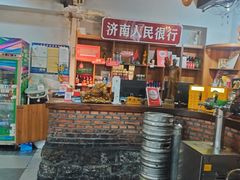 -清真·老金烧烤·小龙虾(山大路店)