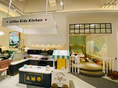 -艾米茉亲子餐厅(万象城店)