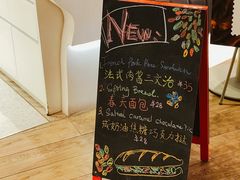 门面-Perma Café樸門(五羊店)
