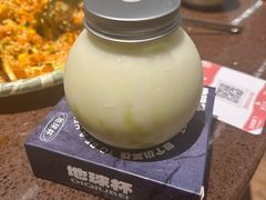 -巴倒烫陆派火锅山庄(南山总店)
