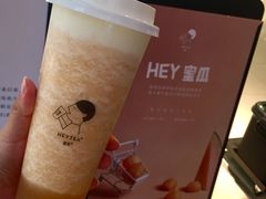 -喜茶(上海正大广场店)