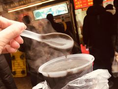 -鞠氏黑芝麻糊(水塔店)