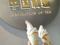 -喜茶(广州荔湾领展广场店)