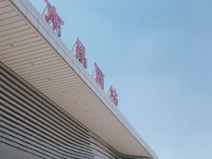 -南昌西站