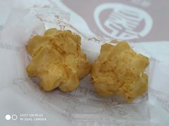-吴记·吴酥生PASTRY宫廷酥饼