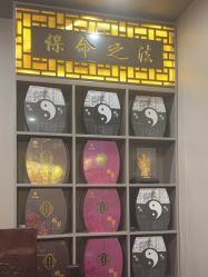 -升艾堂亚健康调理中心