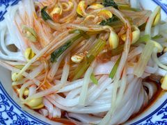 -樊记腊汁肉(竹笆市总店)