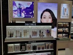 -国药中服免税(北京坊店)