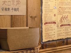 -VIKING SALOON西部美式烟熏烤肉(和平路店)