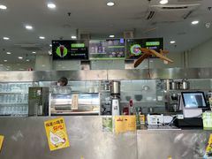 -813芭依珊 BAESAn(皇冠十畝地店)