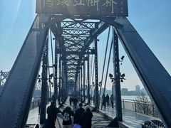 -鸭绿江断桥