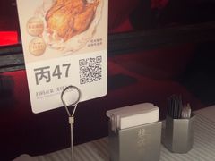 -桂满陇·桃花院落(长泰广场店)