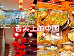 -亮欢寨酸汤鱼(沙冲路店)