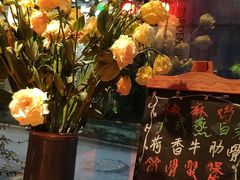 -春暖花开(西溪店)