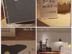 -城南花开咖啡(稻花村店)