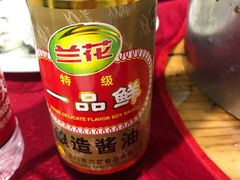 -花苑美食横琴生蚝火锅(拱北粤华路店)