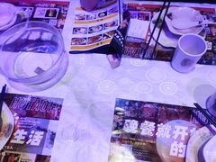 -胡桃里音乐酒馆(白云五号T5 MALL店)