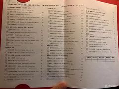 菜单-万丽轩·粤菜(王府井金茂万丽酒店)