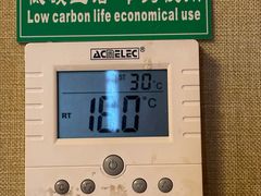 -华山御温泉度假村