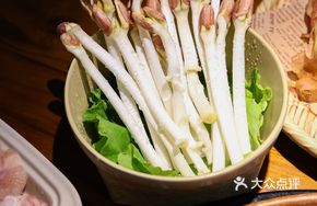 Qujing Peanut Sprouts