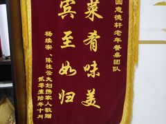 -大益烤鸡