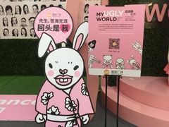 -皇庭广场(福华三路店)