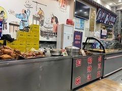 -豫掌柜饸饹面·烩面(秀沿路店)