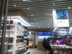 -戴尔DELL电脑官方店·售后维修服务站