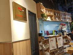 -姚面记·海派家常菜(恒基名人购物中心店)