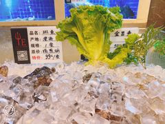 -大理实力希尔顿酒店御璽中餐厅YUXI – CHINESE RESTAURANT