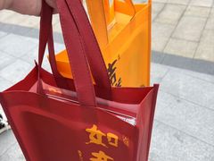 -龙华素斋(龙华路店)
