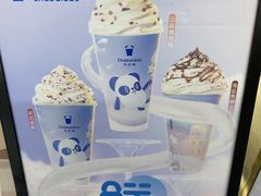 -茶百道(盛京大奥莱店)