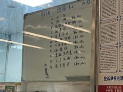 -金陵图书馆