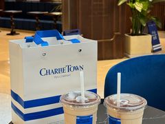 -CHARLIETOWN红茶公司(南京万象天地店)