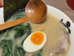 -无敌家现熬骨汤拉面(颐堤港店)