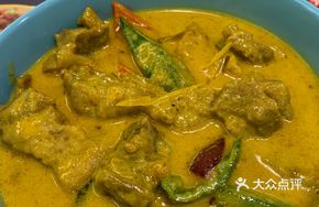 Curry Beef Rice