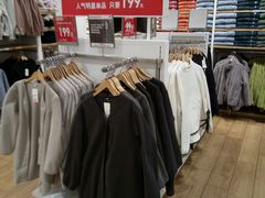 -优衣库(北京枫蓝国际广场店)