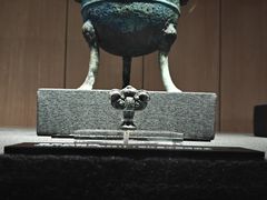 -岳阳市博物馆