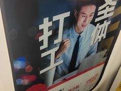 -神盾局密室逃脱(in77店)