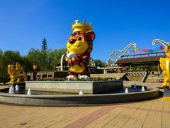 -济南方特东方神画