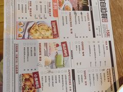 -必胜客(南锣鼓巷店)