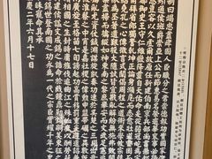 -王阳明故居