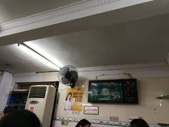 -甘记牛杂水粉
